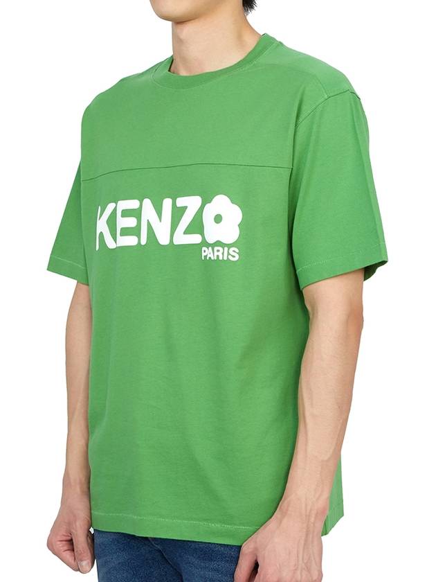 Men's Boke Flower Short Sleeve T-Shirt Green - KENZO - BALAAN 3