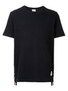 Men's Center Back Striped Short Sleeve T-Shirt Navy - THOM BROWNE - BALAAN 3