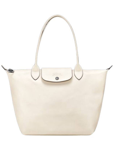 Le Pliage Extra M Tote Bag Ecru - LONGCHAMP - BALAAN 1