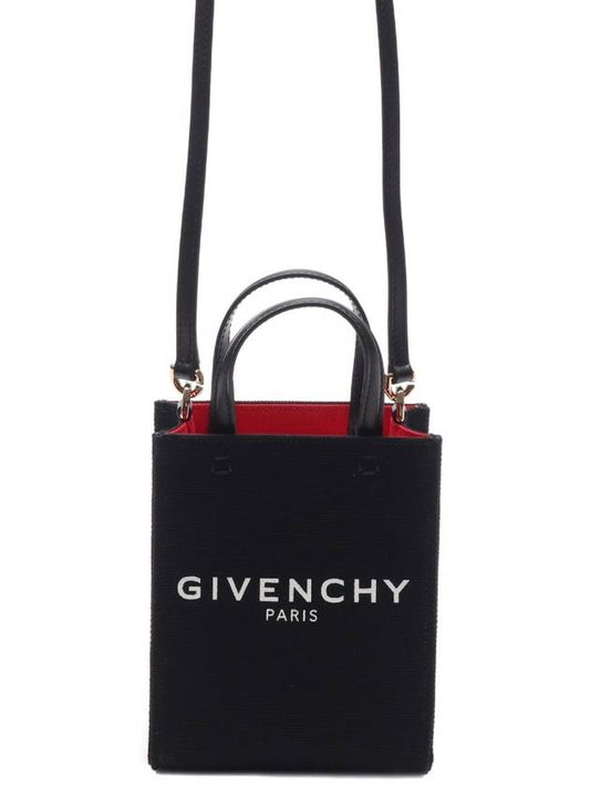 Logo Printed Vertical Mini Tote Bag Black - GIVENCHY - BALAAN 2