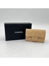 Classic Card Holder Grained Calfskin Silver Metal Beige AP0214 - CHANEL - BALAAN 1