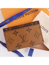 Monogram Reverse Canvas Card Wallet Brown - LOUIS VUITTON - BALAAN 2