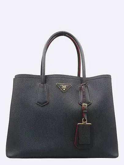 1BG756 2 WAY bag - PRADA - BALAAN 2