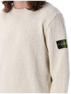 Logo Badge Knotted Crew Neck Cotton Knit Top Beige - STONE ISLAND - BALAAN 4