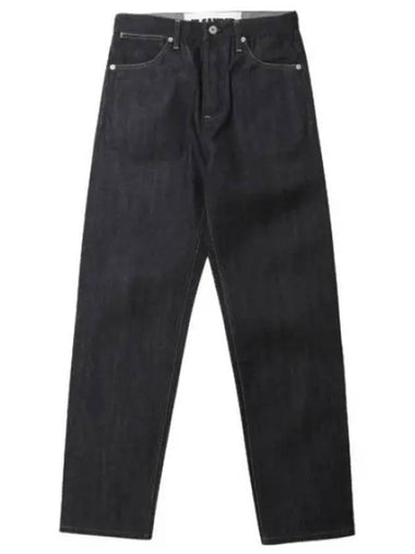 denim pants - JIL SANDER - BALAAN 1