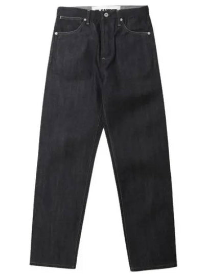 Women's Washed Slim Fit Denim Jeans Navy - JIL SANDER - BALAAN 2