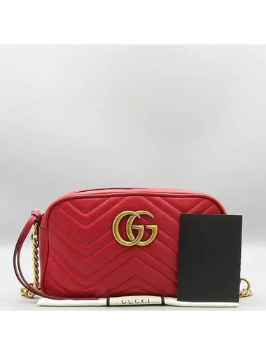 447632 Crossbody Bag - GUCCI - BALAAN 1