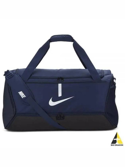 Academy Team Duffel Bag Navy - NIKE - BALAAN 2