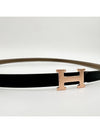 Focus Belt 13mm Women s Double Sided Reversible Leather Strap Etope H065538CABD - HERMES - BALAAN 5