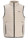 Padded Regular Fit Water-Repellent Fabric Vest Light Beige - HUGO BOSS - BALAAN 1