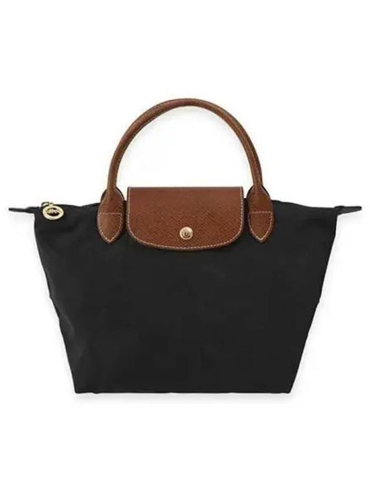 1621 089 001 Women s Tote Bag 270510 - LONGCHAMP - BALAAN 1