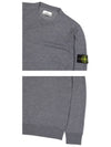 Light Wool Crewneck Knit Top Grey - STONE ISLAND - BALAAN 7