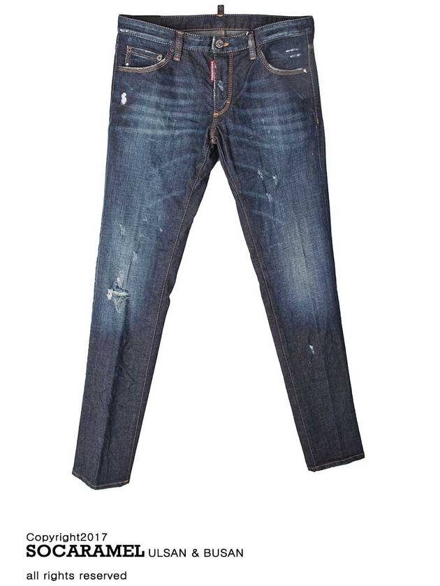 44 Dsquared Rookie 2 Slim Jeans S74LB0185 - DSQUARED2 - BALAAN 2