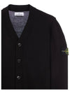 Logo Patch Cardigan Black - STONE ISLAND - BALAAN 6