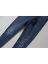 27 28 29 size medium blue dis patch addon slim jeans - SAINT LAURENT - BALAAN 6