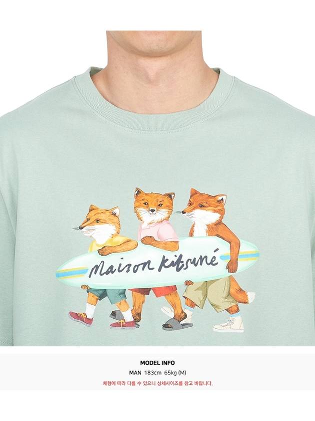 Surfing Foxes Logo Print Short Sleeve T-Shirt Sky Blue - MAISON KITSUNE - BALAAN 6