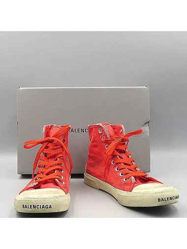 Smith Market 688752 Sneakers Men s Shoes - BALENCIAGA - BALAAN 1