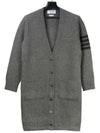 Overwashed Wool Cashmere Long V-neck Cardigan Medium Gray - THOM BROWNE - BALAAN.