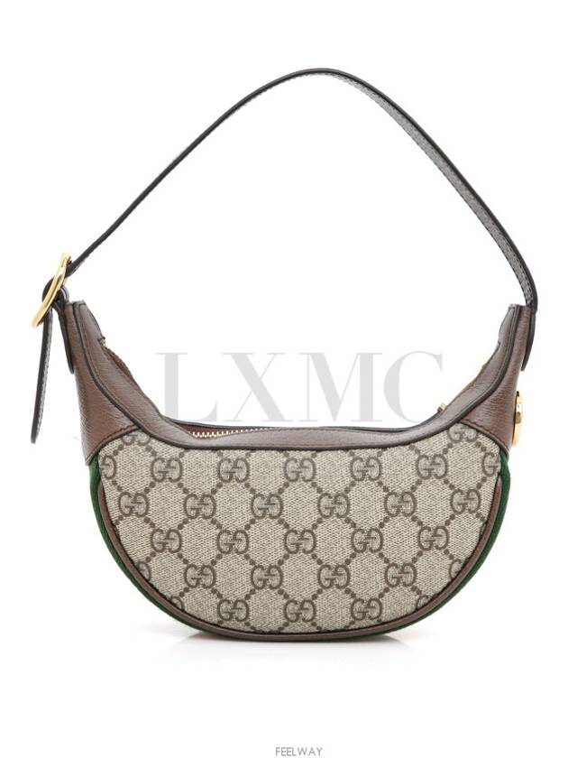 Ophidia GG Half Moon Mini Hobo Bag 658551 - GUCCI - BALAAN 3