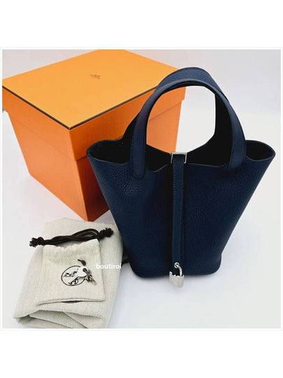 Picotin Lock 18 Tote Bag Navy - HERMES - BALAAN 2