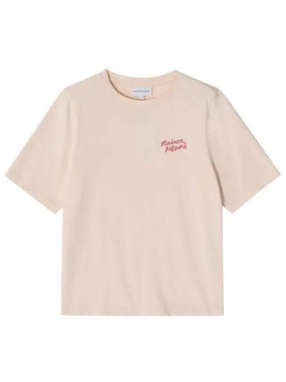 Handwriting Logo Cotton Short Sleeve T-Shirt Beige - MAISON KITSUNE - BALAAN 2