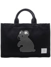 Koala Icon Applique Squared Cotton Canvas Tote Bag Black - THOM BROWNE - BALAAN 2