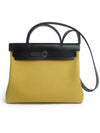 Herbag Zip 31 Tote Bag Yellow - HERMES - BALAAN 3