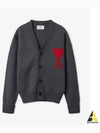 Big Heart Logo Wool Cardigan Grey - AMI - BALAAN 2