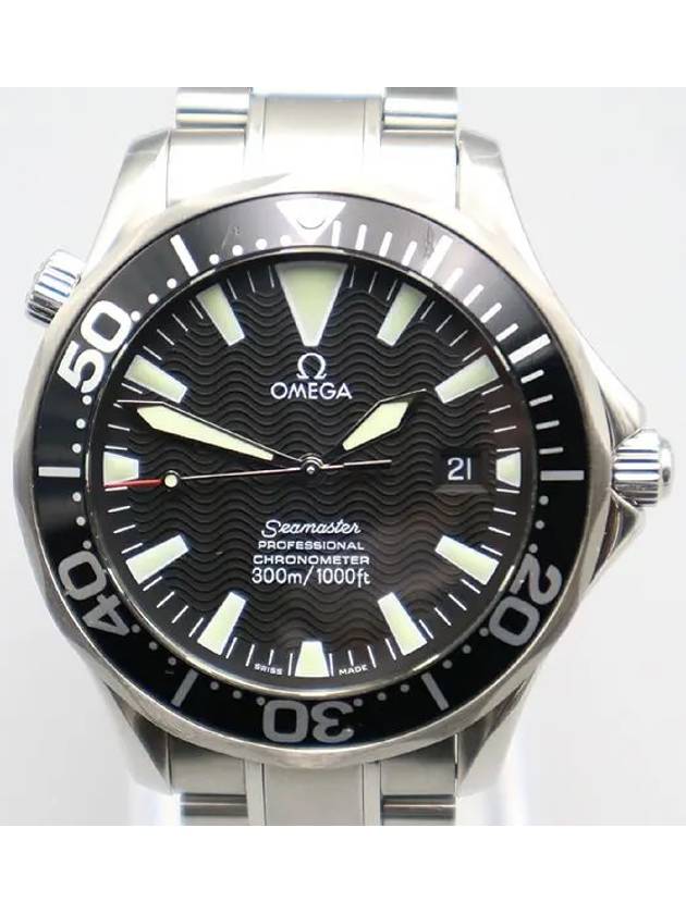 2254 50 Men s Watch - OMEGA - BALAAN 1