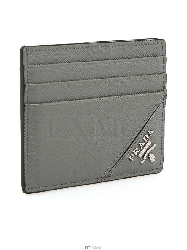 men card wallet - PRADA - BALAAN 3