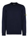 Logo Patch Lambswool Crewneck Knit Top Navy - STONE ISLAND - BALAAN 2