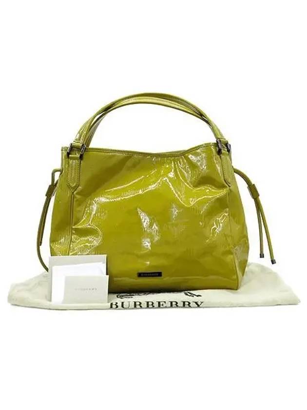 3722656 tote bag - BURBERRY - BALAAN 1