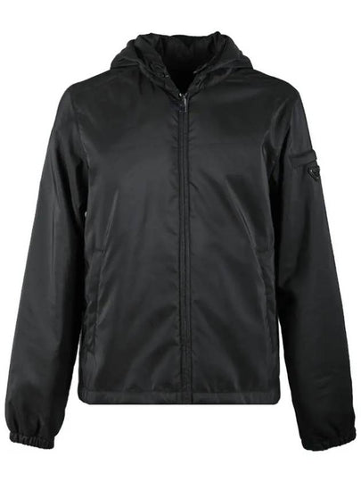 Triangle Logo Padded Hooded Jacket Black - PRADA - BALAAN 2