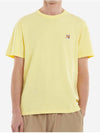 Fox Head Patch Classic Short Sleeve T-Shirt Yellow - MAISON KITSUNE - BALAAN 4