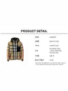 Check Reversible Hooded Padding Beige - BURBERRY - BALAAN 8