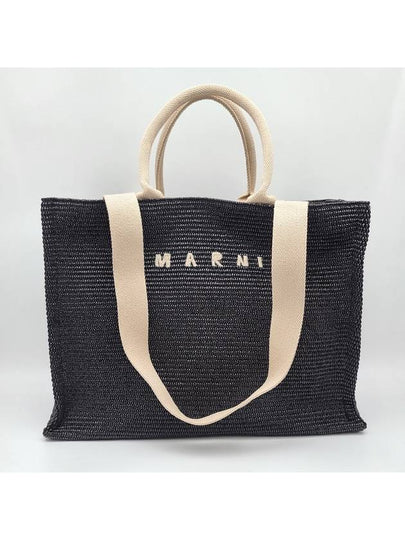 Embroidered Logo Raffia Tote Bag Black - MARNI - BALAAN 2