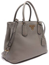 Vitello Phenix Tote Bag Grey - PRADA - BALAAN 4