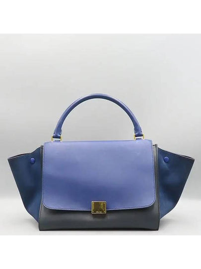 169543 2 WAY bag - CELINE - BALAAN 2