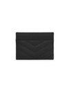 Grande Poudre Textured Matelasse Leather Card Wallet Black - SAINT LAURENT - BALAAN 5