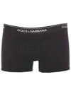 Men's Logo Waistband Cotton Briefs 2 Pack Black - DOLCE&GABBANA - BALAAN 2