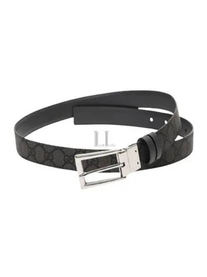 Square Buckle Reversible Belt Grey - GUCCI - BALAAN 2