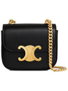 Triomphe Chain Shiny Calfskin Small Cross Bag Black - CELINE - BALAAN 2