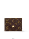 Lux You Monogram Victorin Wallet M62472 - LOUIS VUITTON - BALAAN 9