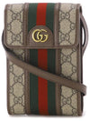 Ophidia GG Mini Bag Beige Ebony Brown - GUCCI - BALAAN 4