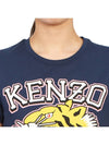 Kids short sleeve t shirt K60264 84A 14A adult wearable - KENZO - BALAAN 5