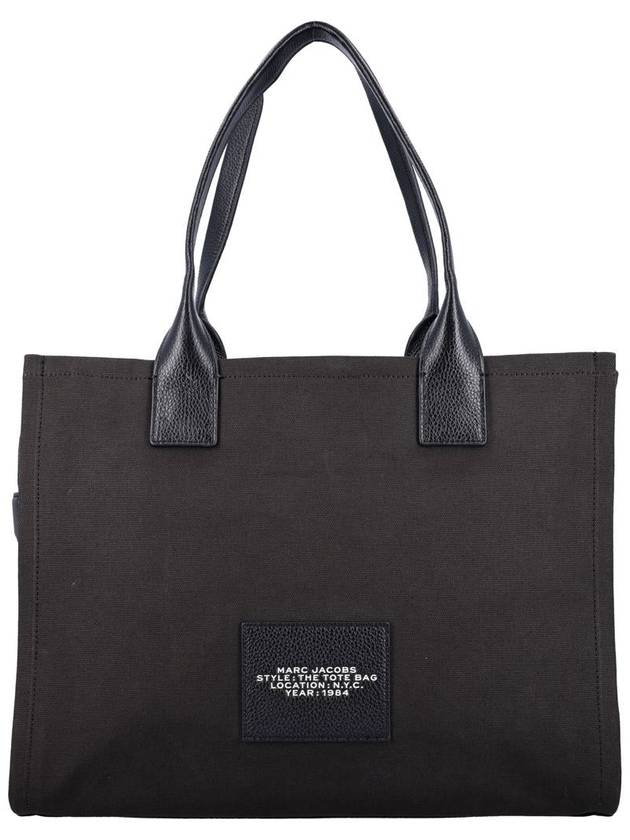 Marc Jacobs The Large Tote Pocket - MARC JACOBS - BALAAN 4