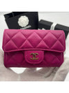 Classic snap card wallet caviar fuchsia pink gold plated AP0214 - CHANEL - BALAAN 3