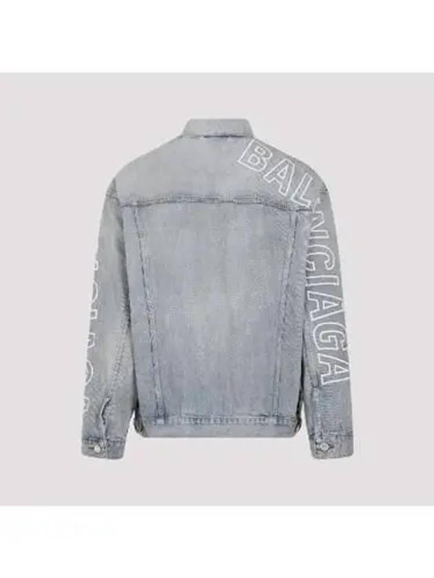 Embroidered Logo Denim Jacket Blue - BALENCIAGA - BALAAN 3