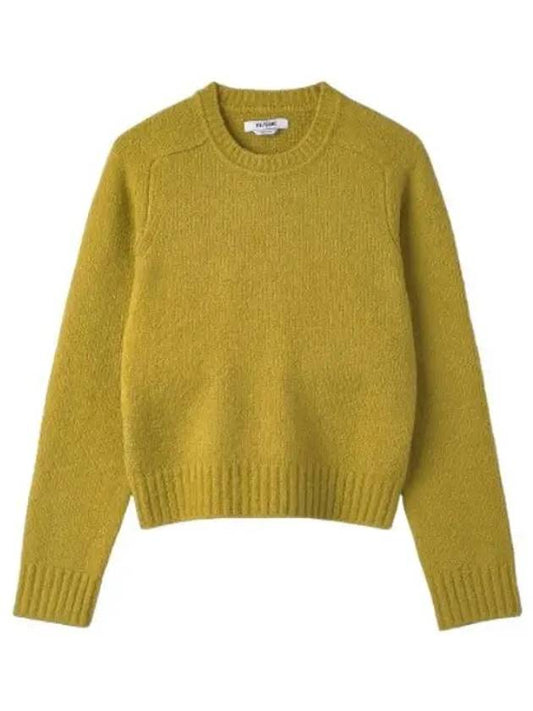 Shrunken knit chartreuse - RE/DONE - BALAAN 1