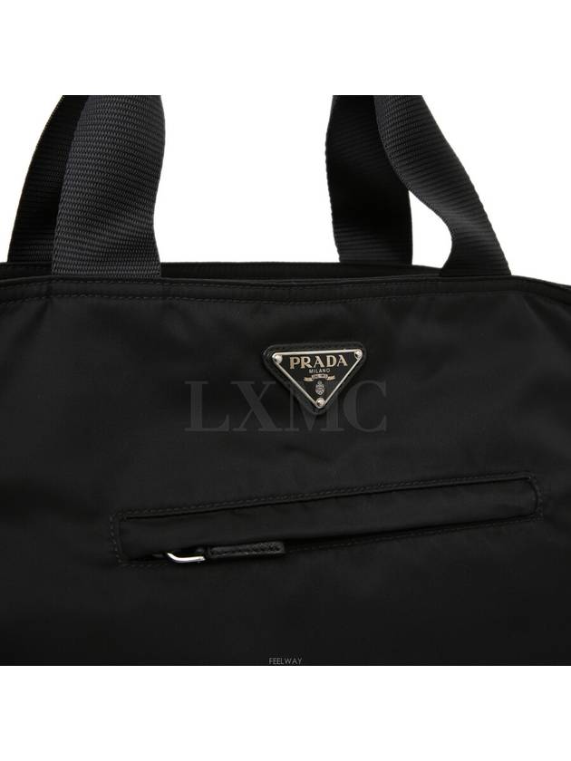 women tote bag - PRADA - BALAAN 7